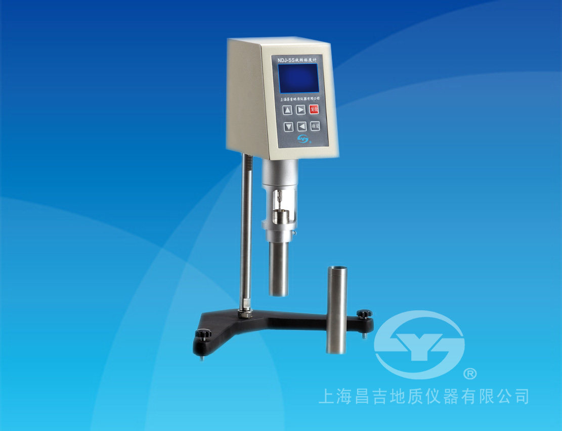 粘度测试仪上海昌吉粘度测定仪 ndj-5s 配件0号转子旋转粘度计