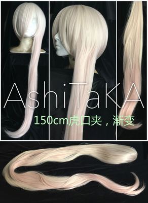 私聊闲鱼拍Vocaloid/IA/ONE/1st姐妹 浴衣 cevio cos假发