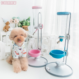 狗狗饮水器喝水器不湿嘴水嘴水壶DaDiDoo饮水架 台湾大帝都立式