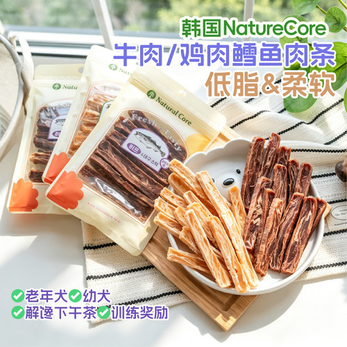 韩国NatureCore鸡肉牛肉鳕鱼肉条
