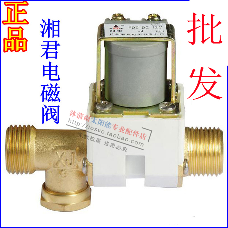 常闭电磁阀湘君常闭卫生级电磁阀