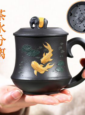 宜兴手绘紫砂杯泡茶杯茶水分离隔舱过滤喝水家用男女杯子办公茶具