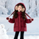 Mum honey 女童冬装 加厚棉服2026新款 女孩红色外套马新年衣服