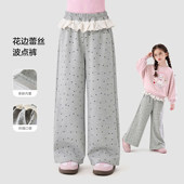休闲裤 女童裤 Mum 女孩春季 honey 流行爆款 长裤 子2026新款 春装