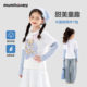 Mum honey 女童t恤春装 2026新款 女孩假两件上衣儿童休闲打底衫