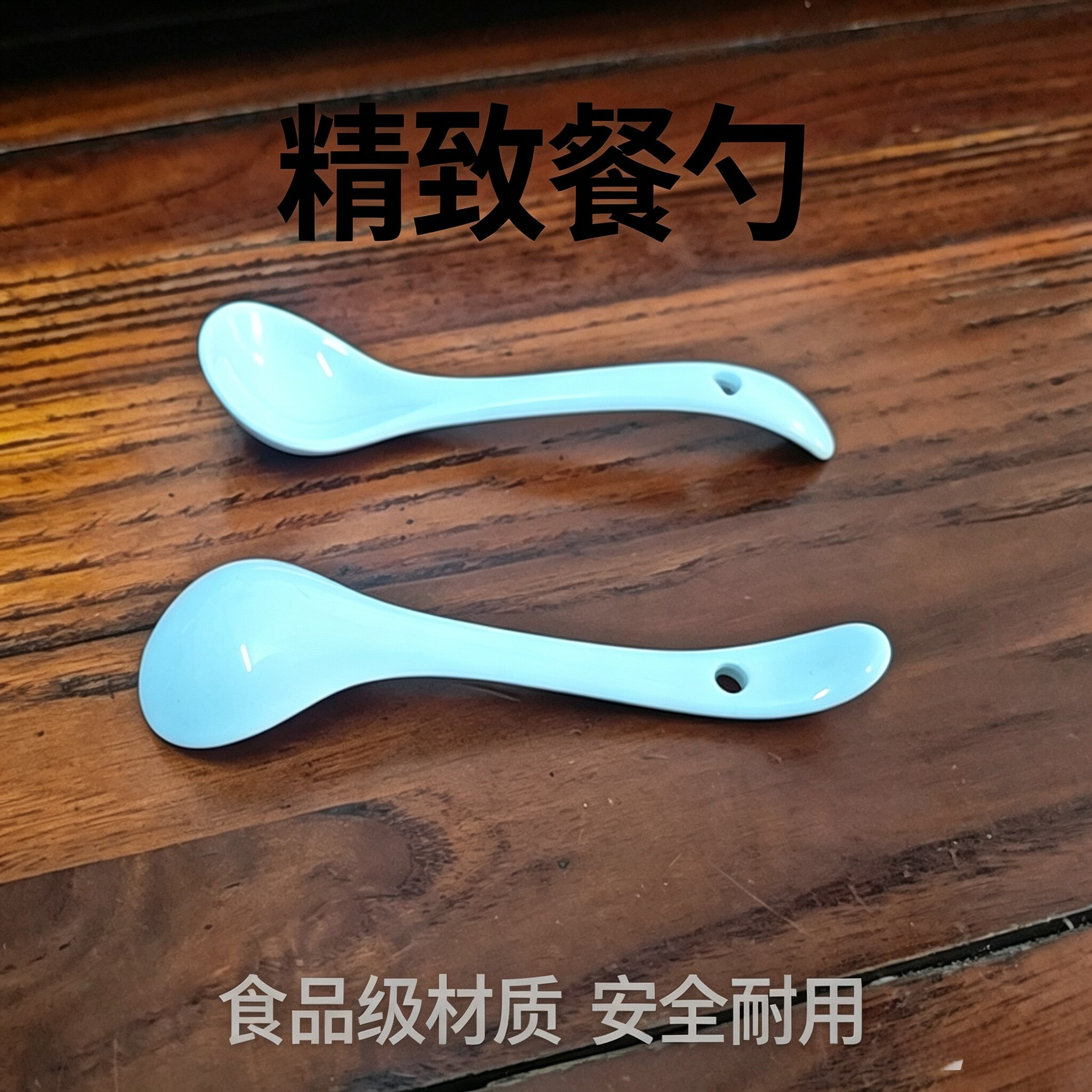 陶瓷纯白咖啡勺家用长柄搅拌勺调料勺子可爱弯柄汤勺儿童吃饭勺子