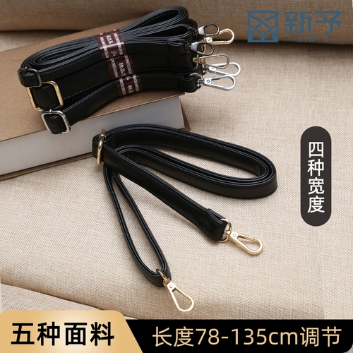 Черный аксессуар для сумки, рюкзак, сумка, бретели, сменный ремешок для сумки