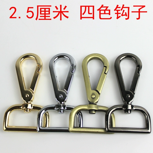 Xinyu Оболочный аппаратный аксессуаров крюк крюк крюк крюк крючок крюк мужчина и женская ремень крючок крюк с лобстером крюк с крючком для борта