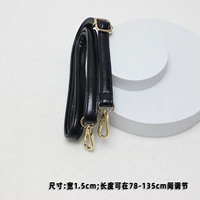 Черная масляная восковая кожа шириной 1,5 см