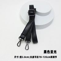 Yuguang 2,0 см шириной пистолет черный крюк