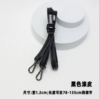 1 патентная кожа шириной 1,2 см и черный крючок