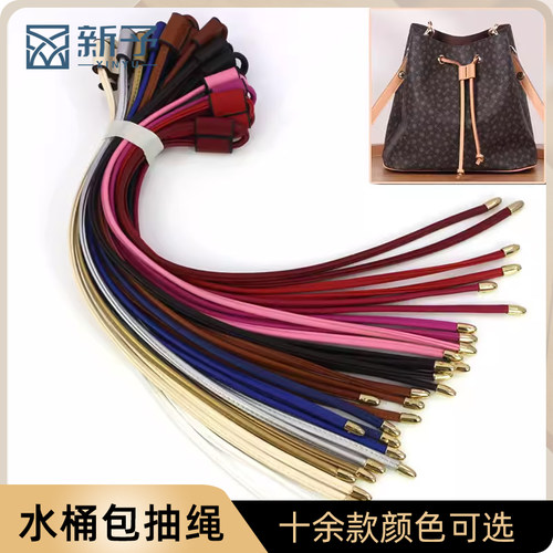 黑色黑色双肩背包抽口配件绳子