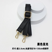 Якуанг 2,5 см в ширину золотой крючок