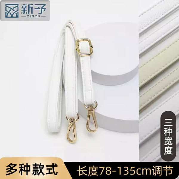 Товары от 齐丘市皮具配件