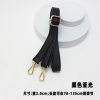 Yuguang 2,0 см в ширину золотой крючок