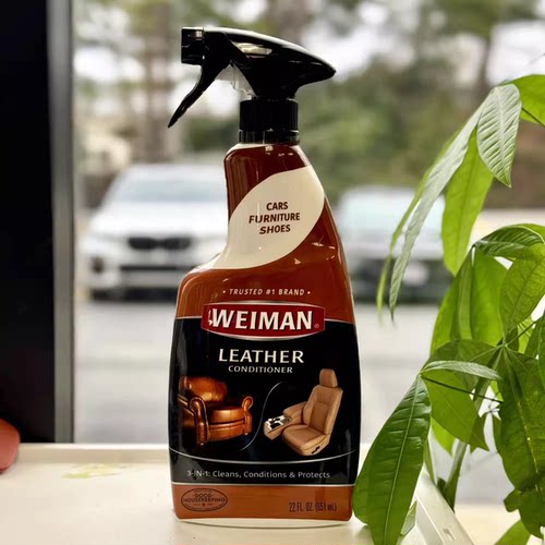 美国直邮 WEIMAN 皮革清洁剂 651ml 内