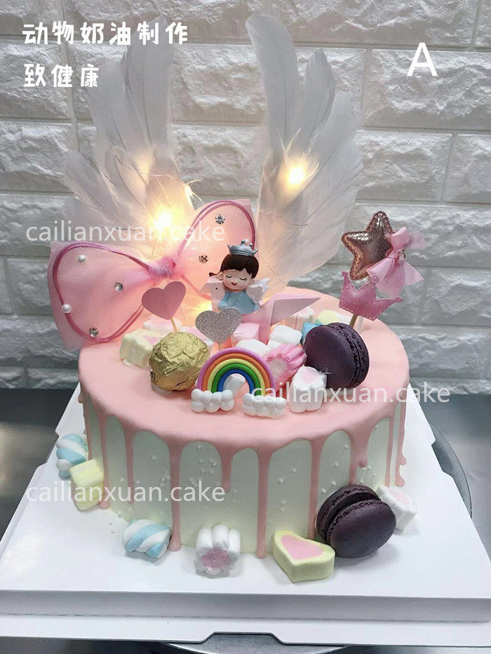 网红爆款小女孩少女心动物奶油水果巧克力生日蛋糕苏州同城配送