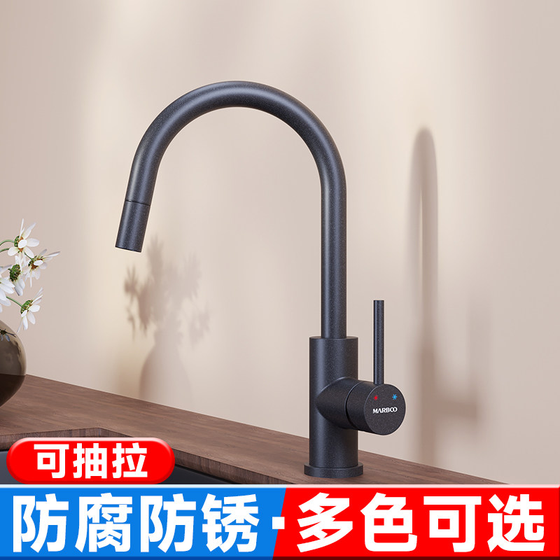 迈锐博不锈钢厨房龙头可旋转图片