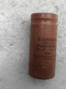 1978年产 德国 西门子 橙色 SIEMENS 400v 260uf 高压螺丝脚电容
