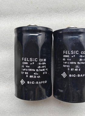 法国SIC-SAFCO FELSIC CO38系列 63v 22000uf 螺丝脚电容 1对价