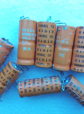 西门子EPCOS SIKOREL系列 Q级橙色长寿命 40v 1800uf轴向发烧电容