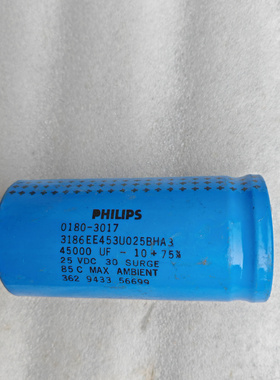 PHILIPS飞利浦 3186系列 25v 45000uf 螺丝脚电容