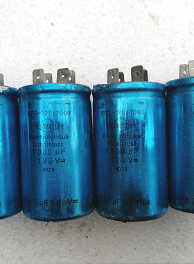 瑞士Leclanche古董透明蓝皮电容  120v 1000uf 古董发烧电容