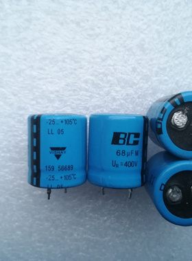 飞利浦 BC VISHA威世 400V 68UF 高压发烧电解电容