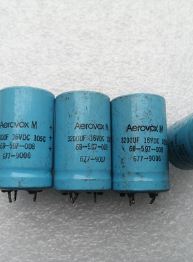 拆机 美国摩罗利  16v 3200uf 立式发烧电解电容