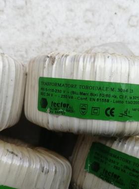 意大利tector进口环形变压器 功率250w 输入230v 输出双24v