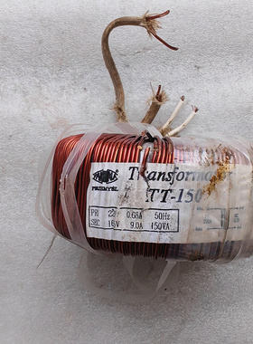 波兰transformator进口环形变压器 功率150W 输入220V输出双16.5V