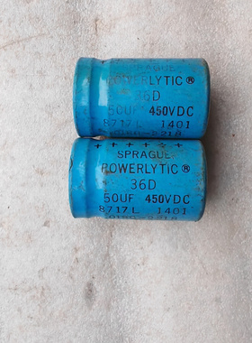 拆机美国思碧SPRAGUE 36D系列 450V 50UF 螺丝脚高压发烧电解电容