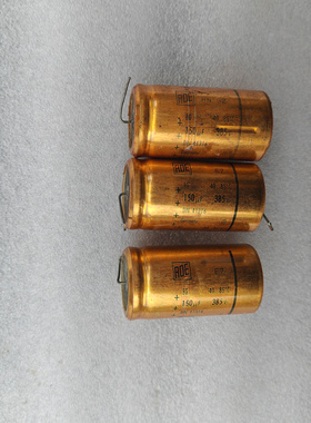 拆机 德国金色ROE DIN41316系列 385v 150uf 轴向高压发烧电容