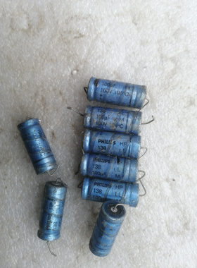 拆机 PHILIPS 飞利浦 （BC） 138系列 100v 100uf 轴向发烧电容