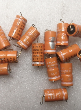 西门子EPCOS 镀金脚 SIKOREL系列 Q级 25v 1500uf 轴向发烧电容