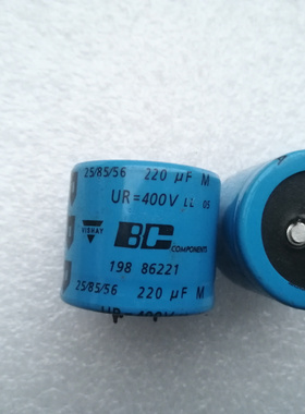 飞利浦 BC VISHA威世 400V 220UF 高压发烧电解电容