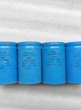 美国思碧 SPRAGUE 32DR系列 30v 30000uf 螺丝脚发烧滤波电容