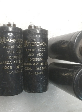 英国 BHC 金字电容 ALS30A系列 350V 470UF 螺丝脚高压发烧电容