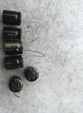 日本松下 CEFM系列 16v 2700uf  发烧滤波电解电容