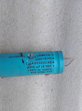 美国大D CORNELL DUBILIER 16V 6900UF 发烧滤波电解电容
