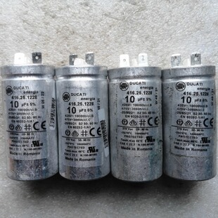 拆机 意大利 DUCATI ffr 475v 10uf 高压薄膜无极电容