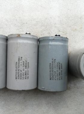 拆机 美国灰皮麦景图 MEPCO 50v 40000uf 螺丝脚发烧滤波电解电容