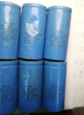 SPRAGUE 美国思碧 636D系列 25V 150000UF 螺丝脚发烧电容