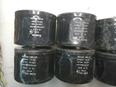 法国 SIC-SAFCO 63v 33000uf 螺丝脚发烧滤波电容