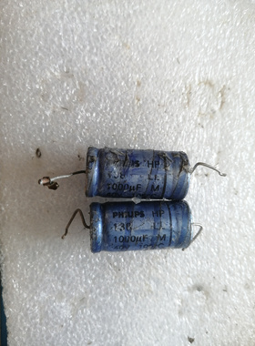 拆机 PHILIPS 飞利浦 （BC标） 138系列 40V 1000UF 轴向发烧电容