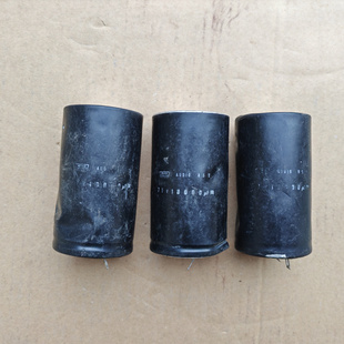 日本化工 黑金刚 铜脚 AUDIO 71v 18000uf 发烧音频电容