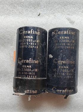 日本依娜ELNA 金王子cerafine 90V 22000UF 发烧音频电解电容