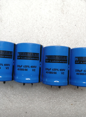 拆机 德国 hilberling 400v 220uf 高压电解电容