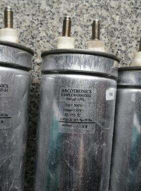 意大利 ARCOTRONICS  330vac 直流500v 500uf 大电流薄膜油浸电容