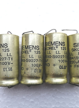 德国西门子SIEMENS SIKOREL 100v 220uf 金装轴向阴极电容 成色新